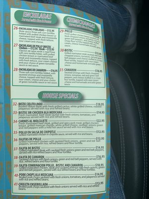 Menu photo 3 Cielito Lindo Mexican Restaurant Cornwall, NY