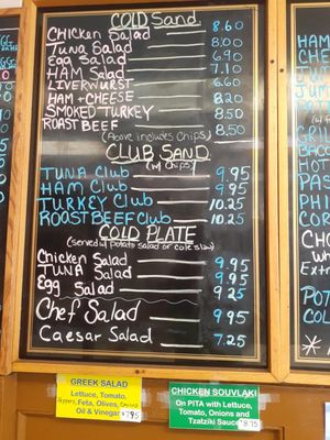 Menu photo 3 Coffee An' Donut Shop Westport, CT Menu photo 3 Coffee An' Donut Shop Westport, CT