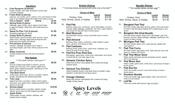 Menu photo 4 Bangkok Pad Thai Orion charter Township, MI Menu photo 4 Bangkok Pad Thai Orion charter Township, MI