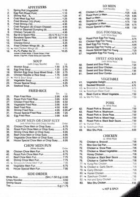 Menu photo 6 Happy Wok Richmond Hill, GA