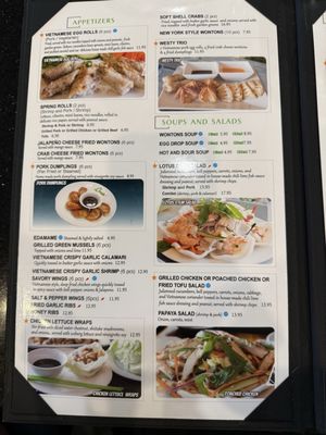 Menu photo 7 One Vietnamese Restaurant Westminster, CO Menu photo 7 One Vietnamese Restaurant Westminster, CO