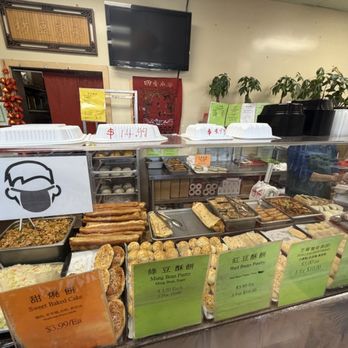 Sogo Tofu - Vegetarian Near Me - San Jose, California Sogo Tofu - Vegetarian Near Me - San Jose, California