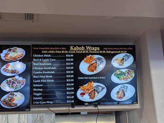 Menu photo 1 Kabob Cafe Foothill Ranch, CA Menu photo 1 Kabob Cafe Foothill Ranch, CA