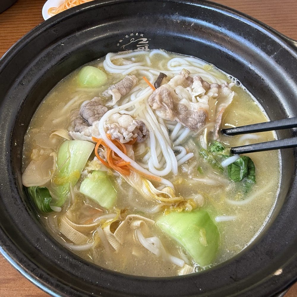 Bob's Noodle - Beef rice noodle - Chinese Near Me - Flushing, New York Bob's Noodle - Beef rice noodle - Chinese Near Me - Flushing, New York