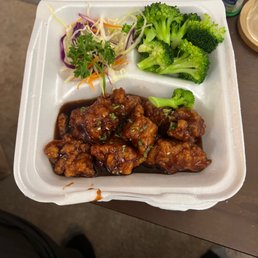 What looks to be half size portion of general tao chicken. What looks to be half size portion of general tao chicken.
