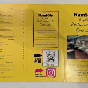 Nami-No Resturant And Catering - Menu 4/14/2026 - Persian/Iranian Near Me - Turlock, California