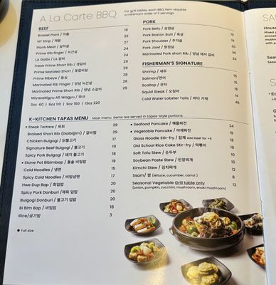 Menu photo 1 Wild Wasabi Signature Bellevue, WA Menu photo 1 Wild Wasabi Signature Bellevue, WA