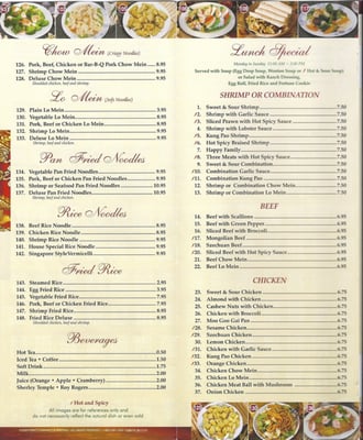 Menu photo 1 Ocean Pearl Cortez, CO