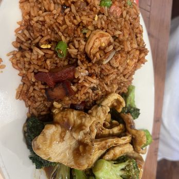 New Apolo - Chicken & broccoli lunch special with special fried rice - Chinese Near Me - Brooklyn, New York New Apolo - Chicken & broccoli lunch special with special fried rice - Chinese Near Me - Brooklyn, New York