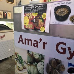 Amager Gyouza