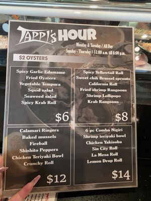 Menu photo 1 Tappi Sushi Lounge La Mesa, CA Menu photo 1 Tappi Sushi Lounge La Mesa, CA