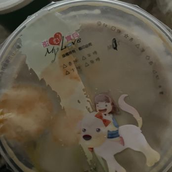 Yi Mei Deli - Cute lid seal - Chinese Near Me - Rowland Heights, California Yi Mei Deli - Cute lid seal - Chinese Near Me - Rowland Heights, California
