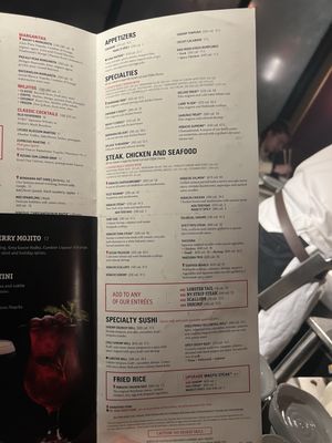 Menu photo 5 Benihana Salt Lake City, UT Menu photo 5 Benihana Salt Lake City, UT