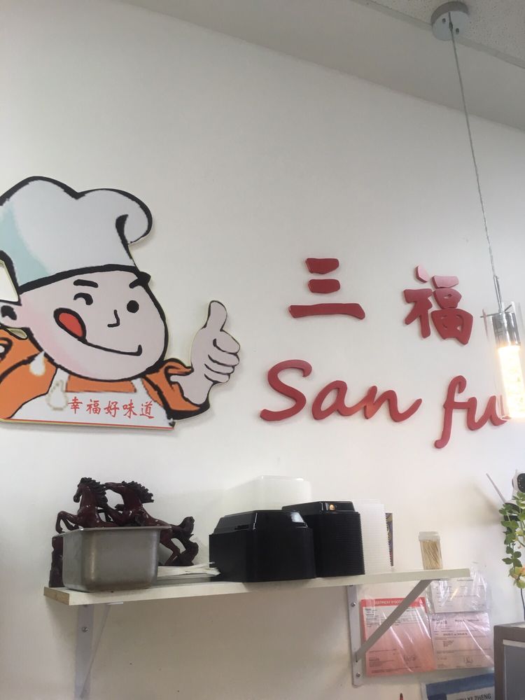 San Fu