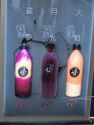 Anping Old Street by null