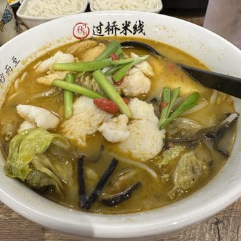 Ten Seconds Yunnan Rice Noodle - Sauerkraut fish rice noodles - Noodles Near Me - Cary, North Carolina