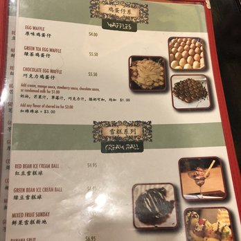 Cafe O'Dessert - Desserts Near Me - Seattle, Washington Cafe O'Dessert - Desserts Near Me - Seattle, Washington