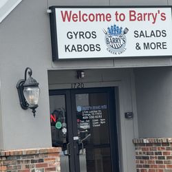 Barry's Greek Grilll - Entrance