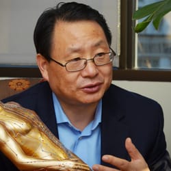 Yang Institute of Integrative Medicine