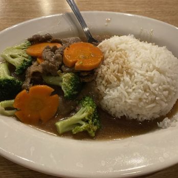 I Love Pho - O1. Beef & Broccoli with Rice - Vietnamese Near Me - Lubbock, Texas