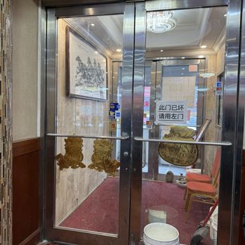 Royal Seafood Restaurant - Dim Sum Near Me - New York, New York Royal Seafood Restaurant - Dim Sum Near Me - New York, New York