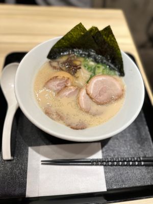 IPPUDO Narita Airport by null