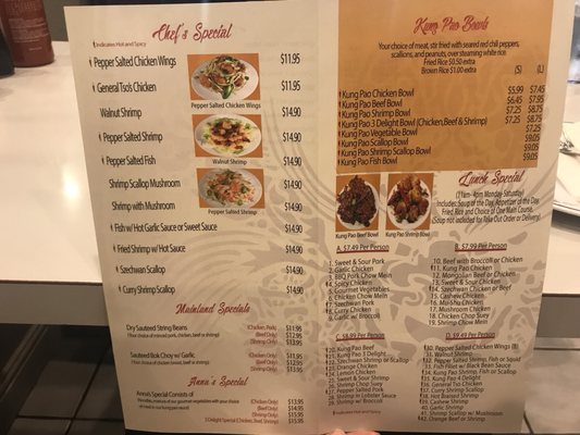 Menu photo 8 Kung Pao Palace Norwalk, CA Menu photo 8 Kung Pao Palace Norwalk, CA