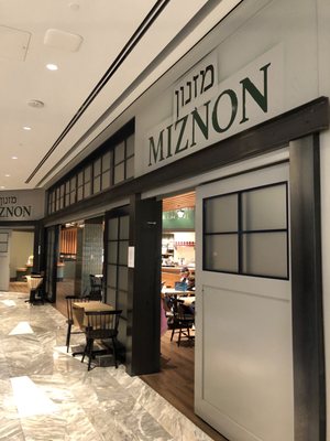 Miznon by null