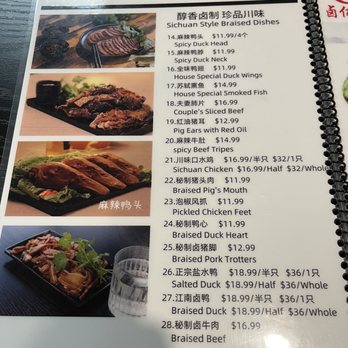 Luyixian - Menu as of 09-25-22 - Shanghainese Near Me - Alhambra, California