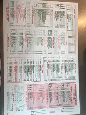 Menu photo 3 Green Jade Chinese Food Walden, NY Menu photo 3 Green Jade Chinese Food Walden, NY