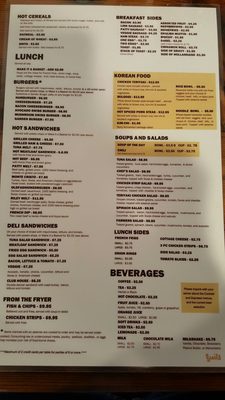 Menu photo 5 Brail's Restaurant Eugene, OR