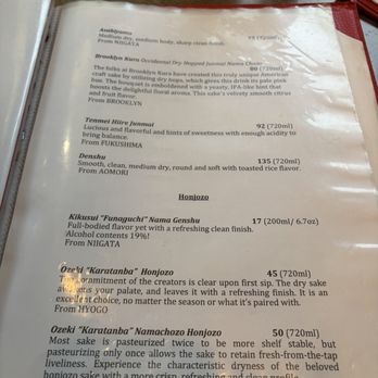 Kanoyama - Japanese Near Me - New York, New York Kanoyama - Japanese Near Me - New York, New York
