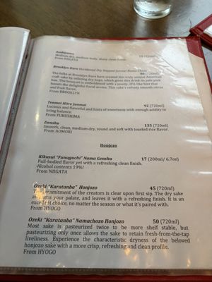 Menu photo 6 Kanoyama New York, NY Menu photo 6 Kanoyama New York, NY