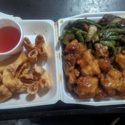 Black Pepper Beef