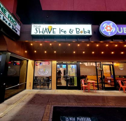 Brian's Shave Ice & Boba by null