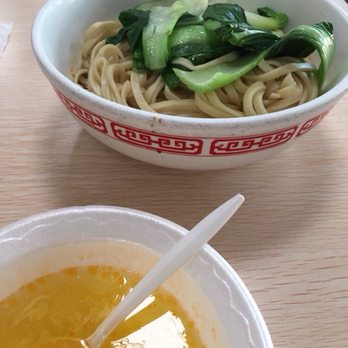 Chong Qing Hot Pot - Dan dan Noodles and Egg drop soup...amazing broth and spices and bottom of bowl....pre stirring! - Szechuan Near Me - Chamblee, Georgia
