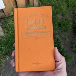 Little Free Library - Little Free Library, 1104 E. Warm Springs Ave, Boise