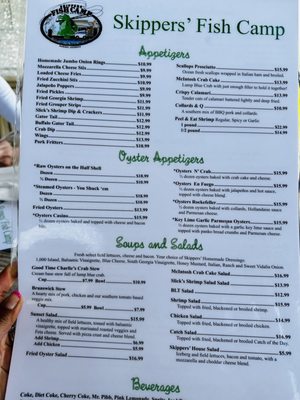 Menu photo 3 Skipper's Fish Camp Darien, GA Menu photo 3 Skipper's Fish Camp Darien, GA
