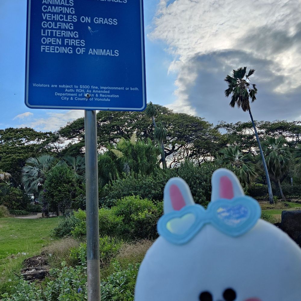 Queen Kapiolani Garden - Some rules... - Botanical Gardens Near Me - Honolulu, Hawaii Queen Kapiolani Garden - Some rules... - Botanical Gardens Near Me - Honolulu, Hawaii