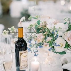 Viaggio Estate & Winery - Planner: JMK Events Photography: Ether & Smith Florals: Walnut & Main