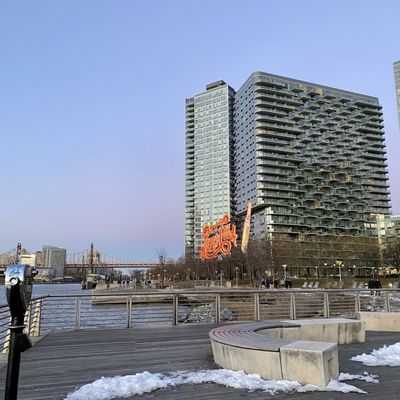 Gantry Plaza State Park by null