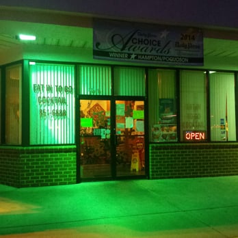Good Fortune - Trust your instincts...if it looks shady it probably is! - Chinese Near Me - Hampton, Virginia