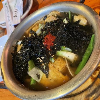 Pocha K - Fishcake soup - Korean Near Me - Newark, California Pocha K - Fishcake soup - Korean Near Me - Newark, California