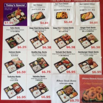 Kokoro-Tei - Made To Order Bento Menu 8/28/16. - Japanese Near Me - Honolulu, Hawaii