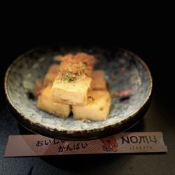 Nomu Izakaya - Agedashi Tofu