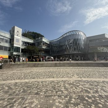太平山頂 - Peak Galleria - Landmarks & Historical Buildings Near Me - Hong Kong, HK