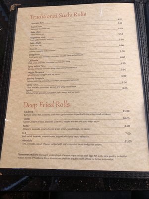 Menu photo 6 Oishii Sushi Orem, UT