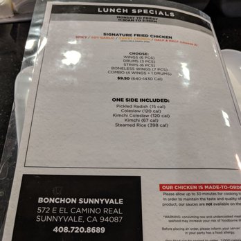 Bonchon Sunnyvale - Chicken Wings Near Me - Sunnyvale, California Bonchon Sunnyvale - Chicken Wings Near Me - Sunnyvale, California