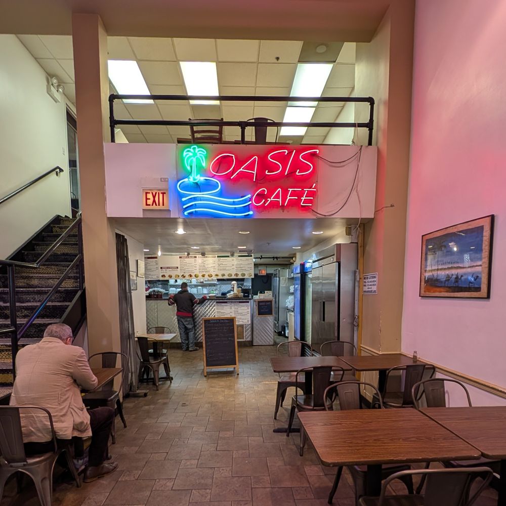 Oasis Cafe - Mediterranean Near Me - Chicago, Illinois
