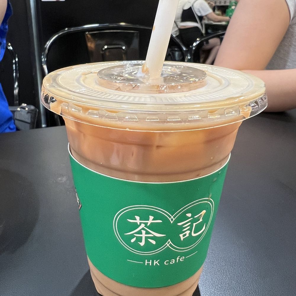 HK Cafe - Ice Milk Tea! - Cantonese Near Me - Honolulu, Hawaii HK Cafe - Ice Milk Tea! - Cantonese Near Me - Honolulu, Hawaii